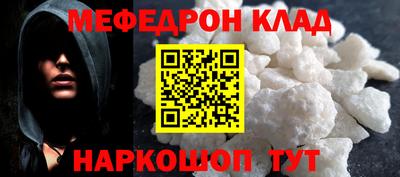 синтетический гашиш Малоярославец