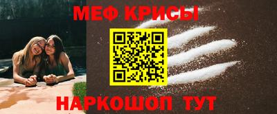 mdma Мариинск