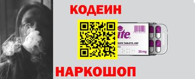 синтетический гашиш Малоярославец