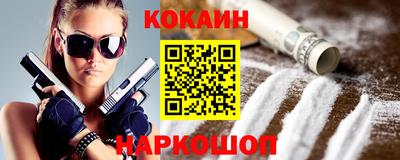 mdma Мариинск