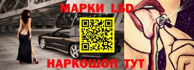 ПСИЛОЦИБИНОВЫЕ ГРИБЫ Ефремов