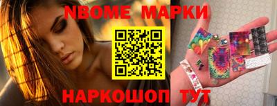 mdma Мариинск
