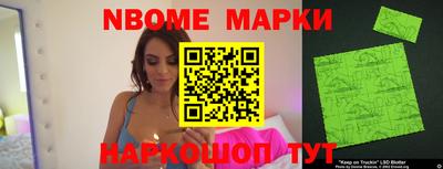 гидра Малгобек