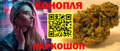 mdma Мариинск