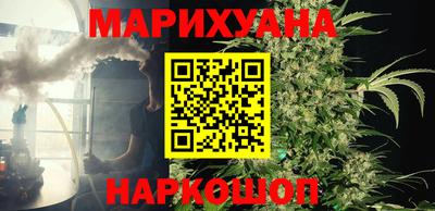гидра Малгобек