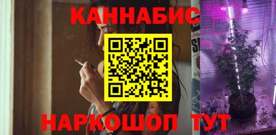 синтетический гашиш Малоярославец