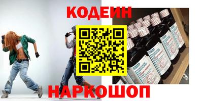 гидра Малгобек