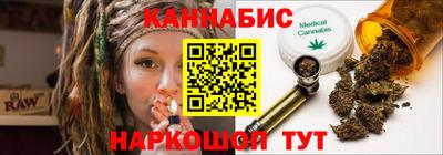 mdma Мариинск
