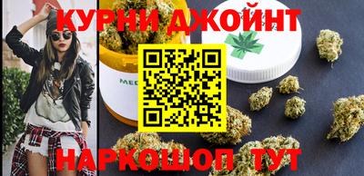 синтетический гашиш Малоярославец
