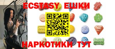 mdma Мариинск