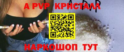 mdma Мариинск