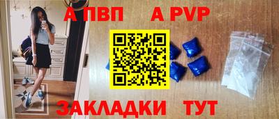 mdma Мариинск