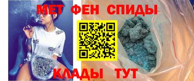 синтетический гашиш Малоярославец
