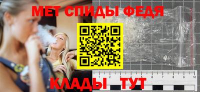 синтетический гашиш Малоярославец