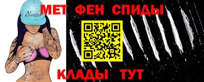 синтетический гашиш Малоярославец