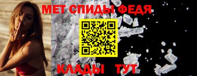 синтетический гашиш Малоярославец