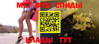 гидра Малгобек