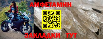 гидра Малгобек