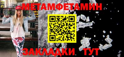 синтетический гашиш Малоярославец