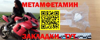 синтетический гашиш Малоярославец