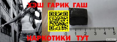mdma Мариинск
