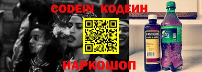 mdma Мариинск
