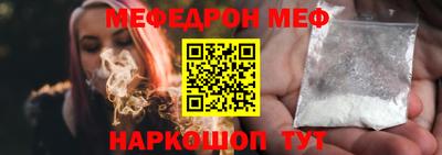 mdma Мариинск
