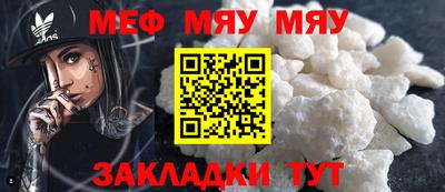 гидра Малгобек