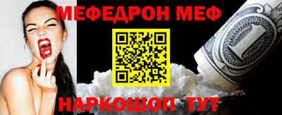 синтетический гашиш Малоярославец