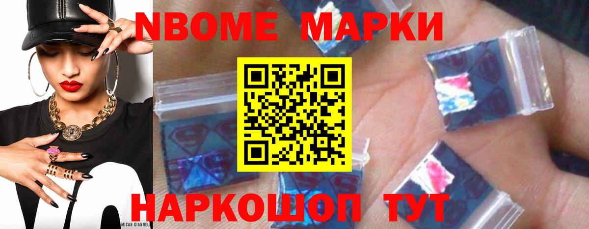 ЛСД экстази ecstasy  Вход с VPN  LSD-25 экстази  Шарыпово 